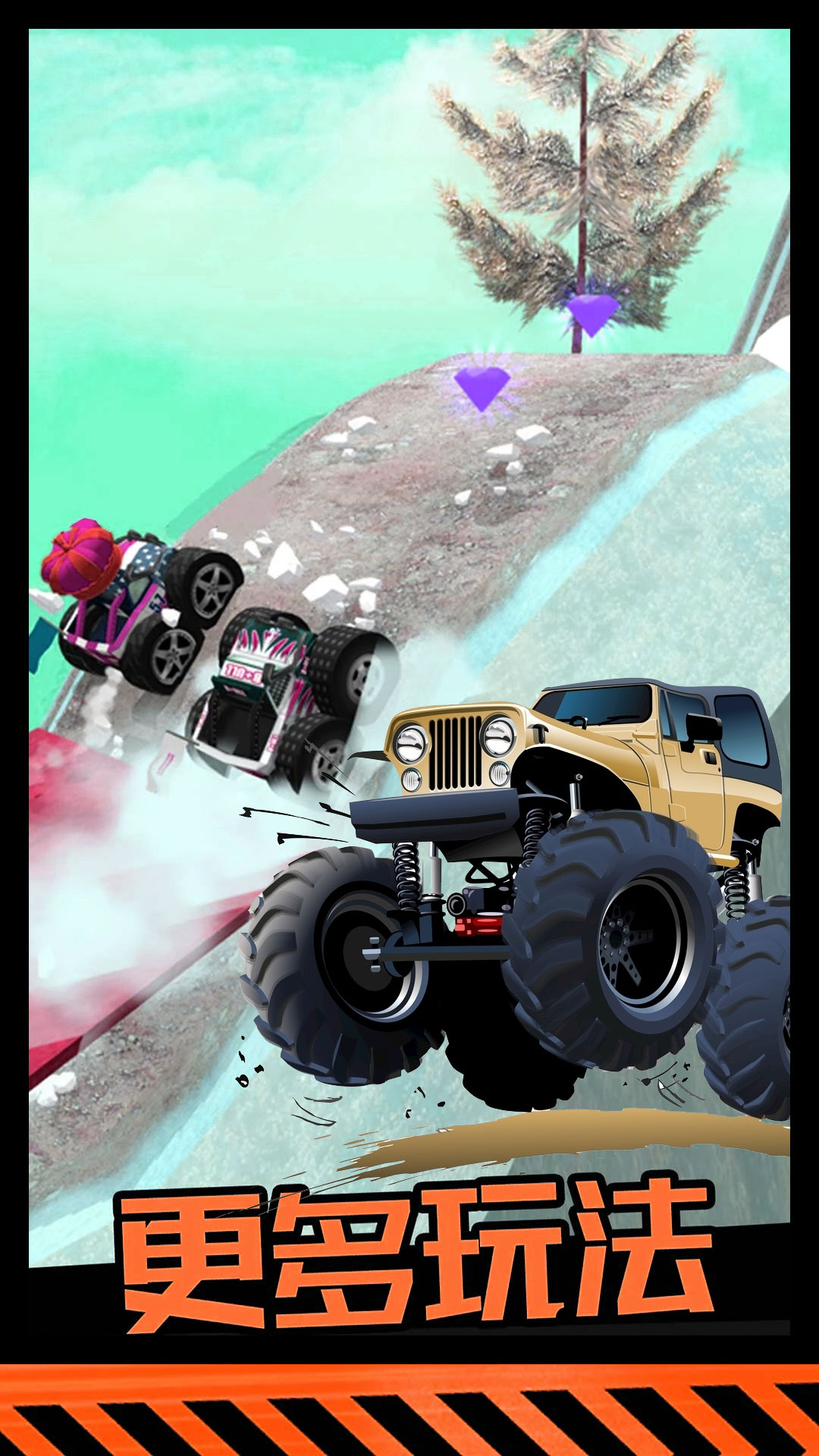 ��������ģ����v1.0 ��׿��