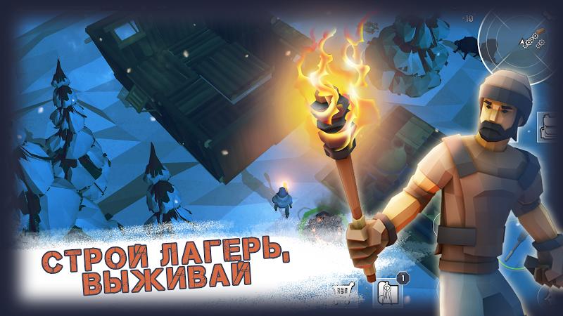 Darkest Winter(�ڰ����������Ҵ���)v0.2.3 ��׿��
