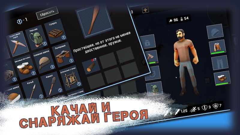 Darkest Winter(�ڰ����������Ҵ���)v0.2.3 ��׿��
