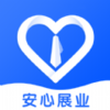 ����չҵappv2.0 ���°�
