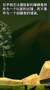 Getting Over It(������ظ��Ϲ����ѹ�)v2.0.1 �ֻ���
