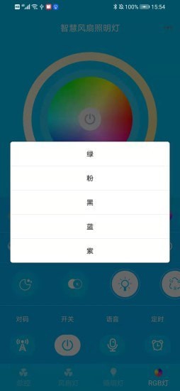 �ǻ۷���������appv1.0 ���°�