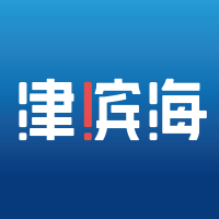 津滨海appv3.0.7 最新版