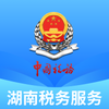 ����˰�����ƽ̨appv1.1.1 ���°�