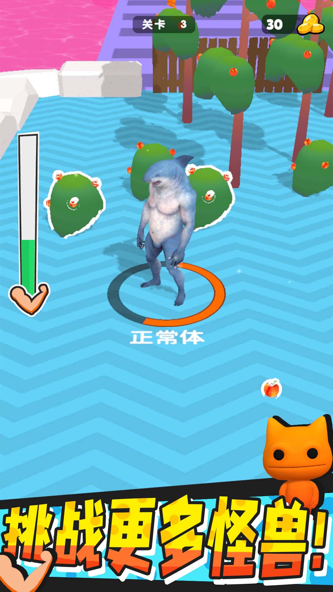 ���޽����Ծ�v1.0.1 �ٷ���