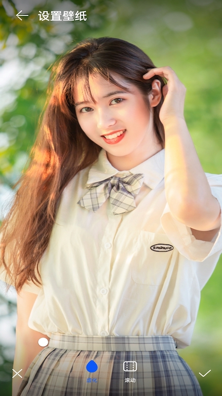 Ԫ����̬��ֽ����v1.1.5 ��׿��