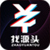 ��Դͷappv1.3.0 ��׿��