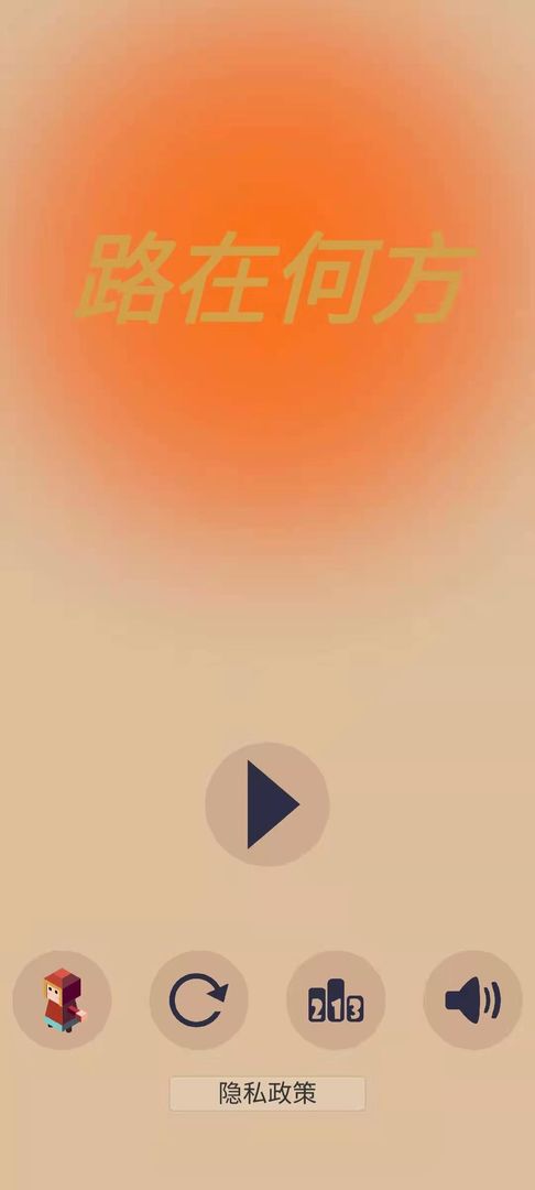 ·�ںη�v1.0.0 ��׿��