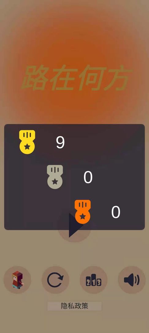 ·�ںη�v1.0.0 ��׿��