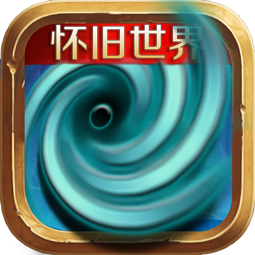 �籩����ʷv5.128.38.0 ��׿��