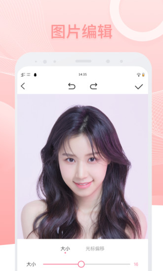 �������appv1.0.1 ���°�