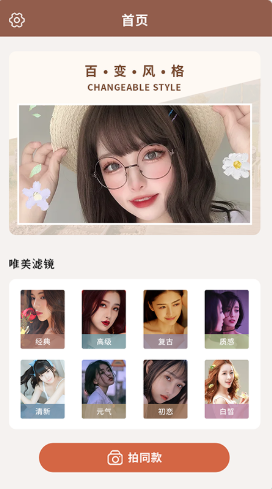 ���������appv1.1 ���°�