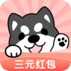 С��׬Ǯappv1.2.0.6 �ֻ���