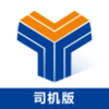 ���˶�˾��appv1.0.0 �ٷ���
