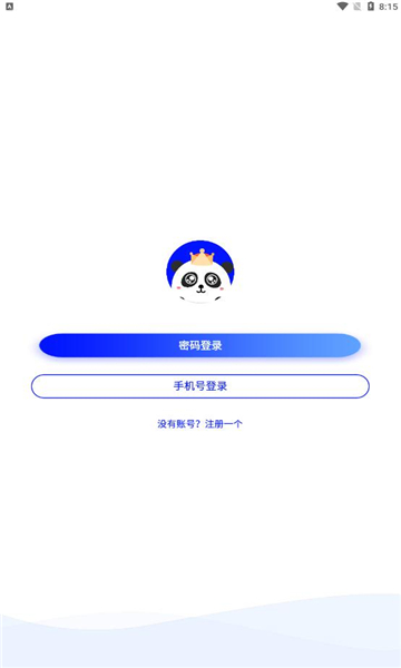 ��è����������appv1.1.30 ��׿��