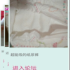 ��������appv1.0.1 ���°�