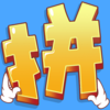 ��ƴ�Ż�Ӯ����v1.1 ����