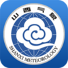 山西气象appv2.1.8 安卓版