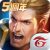 ������ҫ���ʰ洫˵�Ծ�v1.42.1.11 ���°�