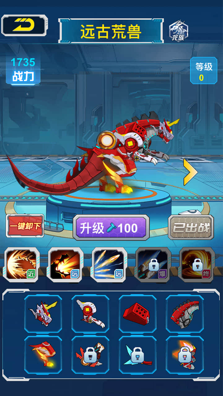 �������սv1.0 ��׿��