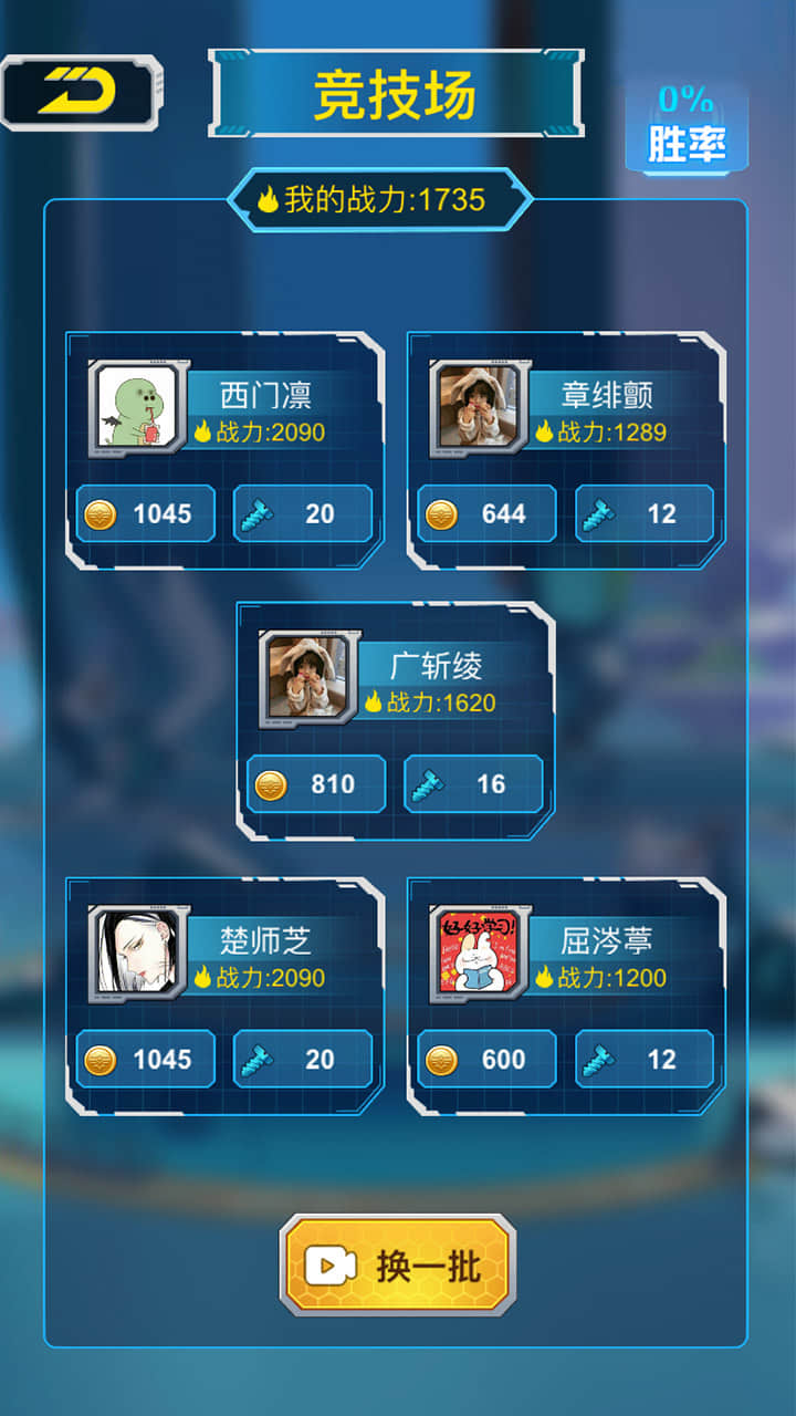 �������սv1.0 ��׿��