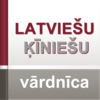 ���������ʵ�v1.0.5 ���°�