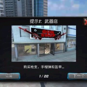 �籩����Ӣ��