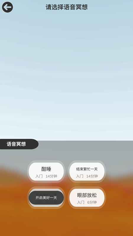 ڤ���appv0.1 ���°�