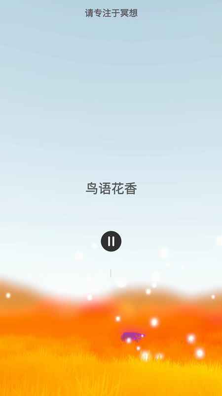 ڤ���appv0.1 ���°�