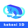 kokoni3D appv1.1.1 �ٷ���