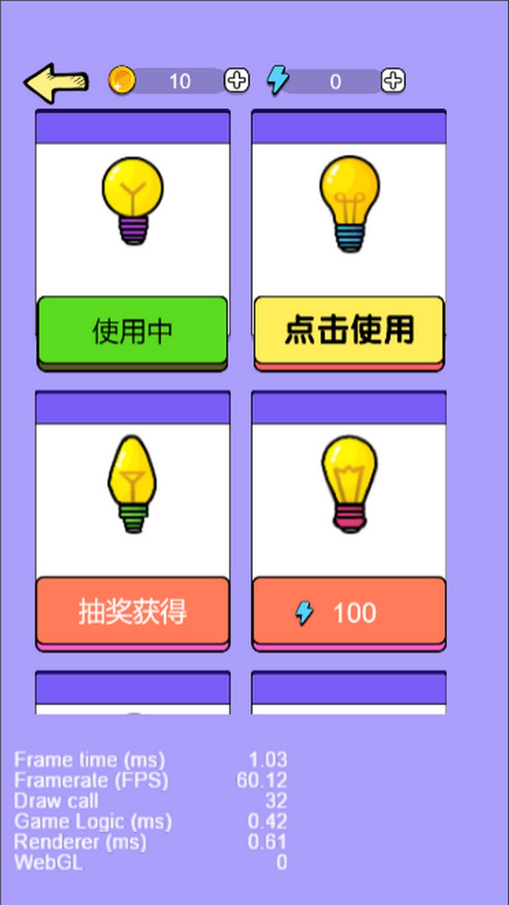 �ҵ����6v1.0 ���°�