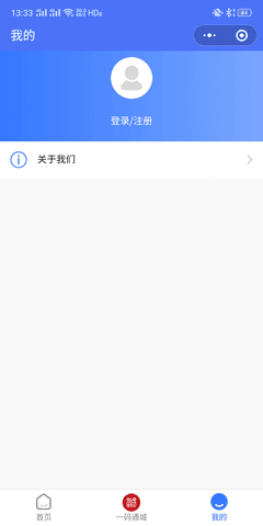 ��ʲ�õط�v1.0.0 �ٷ���