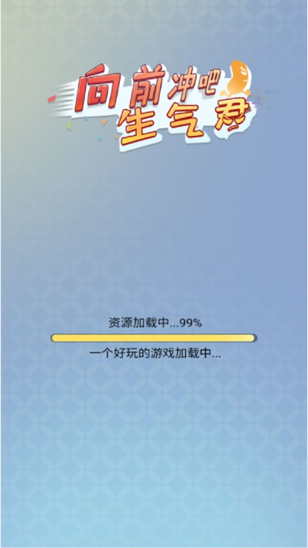 ���ܰ�������(��ǰ���������)v1.0 ��׿��