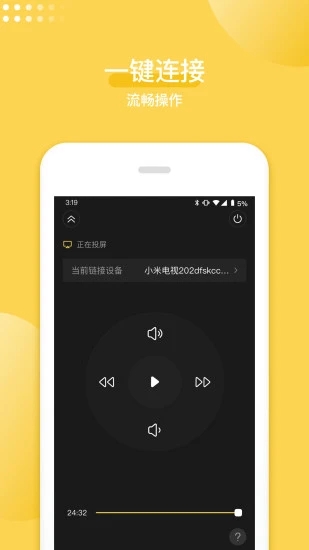 �ֻ�Ͷ������appv1.1.9 ��׿��