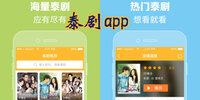 ̩��app