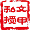 �ļ׽���appv1.2 ���°�