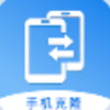 �ֻ���¡ͨappv1.1 ���°�