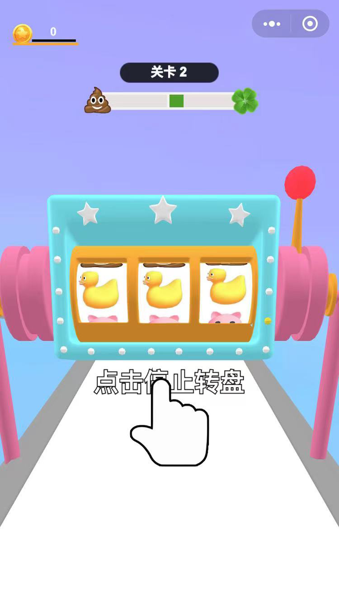 ���Ǻ��˽�v1.0.2 ��׿��