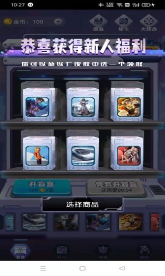 �к��������Ƥ��v1.1.1 ����