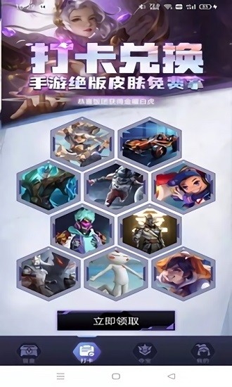 �к��������Ƥ��v1.1.1 ����