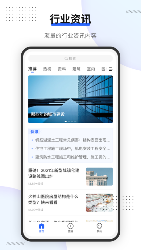 ������appv1.1.1 ���°�