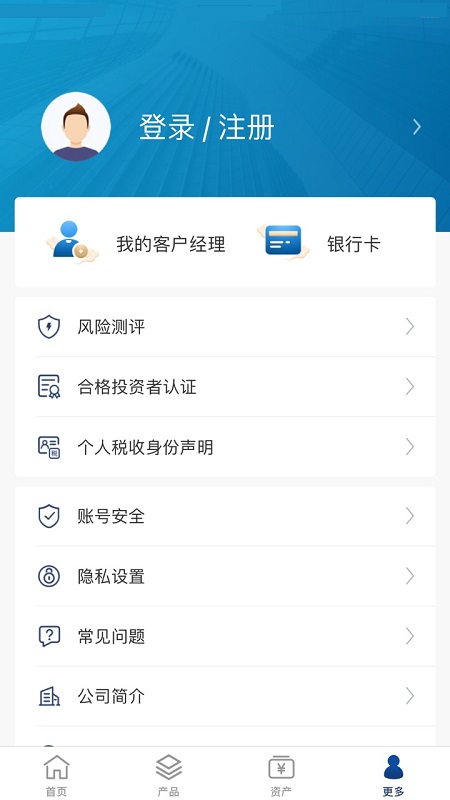 ��������App��׿��v3.6.0 ��׿��