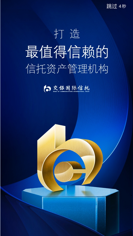��������App��׿��v3.6.0 ��׿��