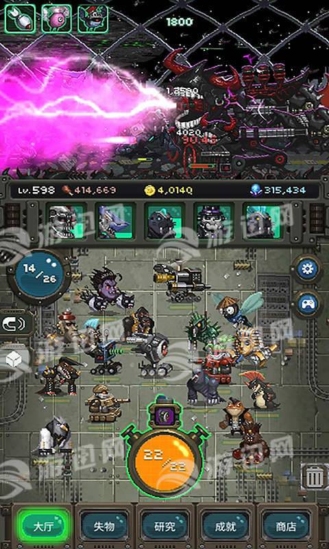 Ұ�޻���ս��v1.0 ���°�