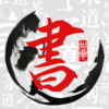 ���ָ�����appv1.1 ��׿��