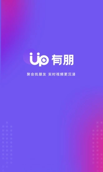 ����appv1.4.2 ���°�
