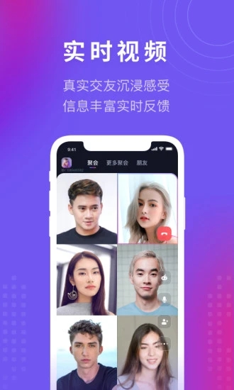 ����appv1.4.2 ���°�