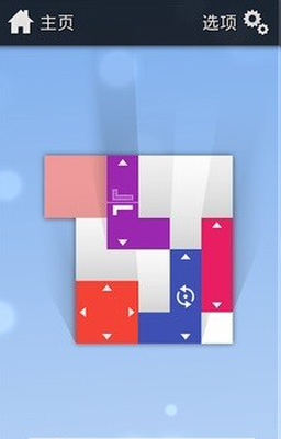 ����ƴͼ����v1.3 ��׿��