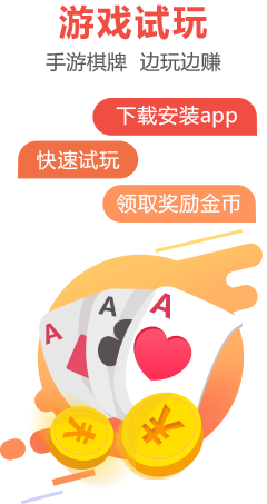 ��������app��׿��v3.41.01 ���°�