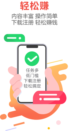 ��������app��׿��v3.41.01 ���°�